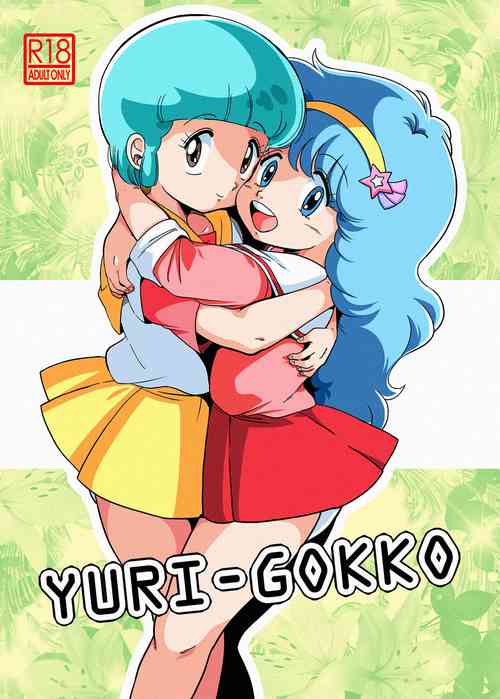 Download YURI-GOKKO