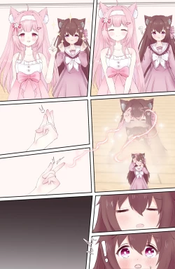 Page 4 of 【futa 巨根 注意※】巧克力的生日会