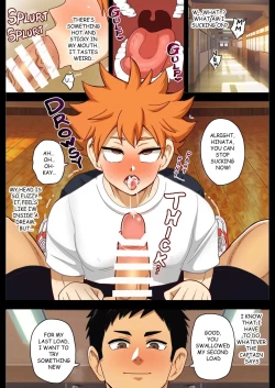 Page 23 of The Seeds for a Brighter Future 1-5