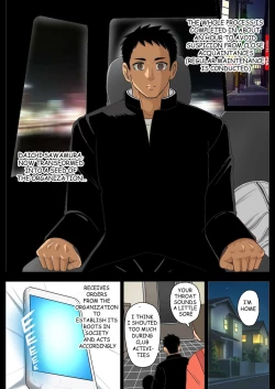 Page 6 of The Seeds for a Brighter Future 1-5