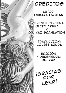 Page 186 of Dekiru to Iine♪