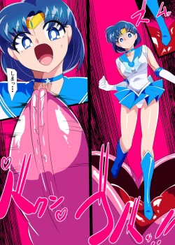 Page 23 of Suisei no Haiboku 2 - Sailor Senshi vs Ero Dungeon