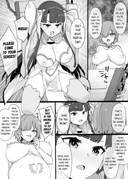 Page 43 of FGO Slave Wives Compilation 01