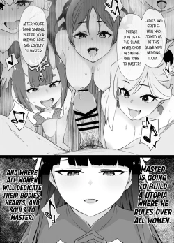 Page 63 of FGO Slave Wives Compilation 01