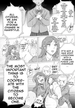 Page 10 of Moukon Lockdown | Hair Root Lockdown