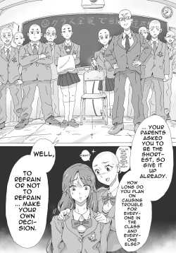 Page 11 of Moukon Lockdown | Hair Root Lockdown