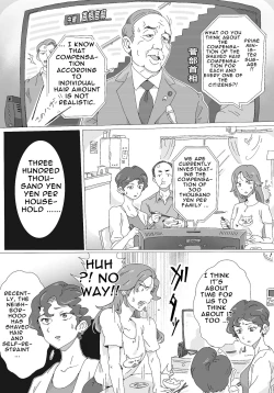 Page 4 of Moukon Lockdown | Hair Root Lockdown