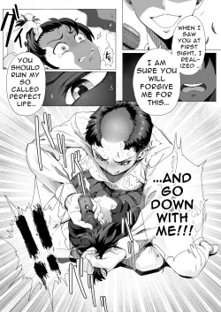 Page 26 of Hikari no Ko| The Child Of Light 〜A Shaving Passion's Dream〜