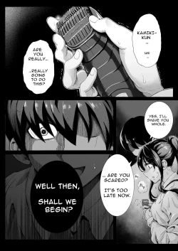 Page 2 of Hikari no Ko| The Child Of Light 〜A Shaving Passion's Dream〜