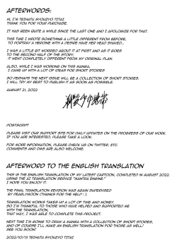 Page 42 of Hikari no Ko| The Child Of Light 〜A Shaving Passion's Dream〜