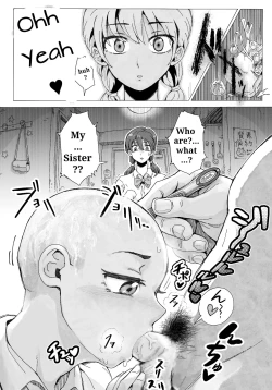 Page 11 of Naraku ni Ochita Shimai-tachi