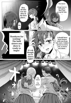 Page 16 of Naraku ni Ochita Shimai-tachi