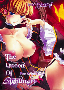 (C76) [FlyingCat (Nekou Izuru)] The Queen Of Nightmare (Umineko no Naku Koro ni) [English] [Slayerjammer]