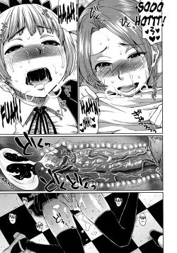 Page 21 of Shiro to Kuro no Kugutsu | Black And White Puppet