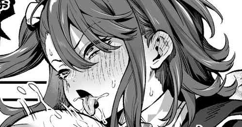 Download Watashi no Chinpo Nandakara!