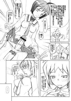 Page 34 of untitled work