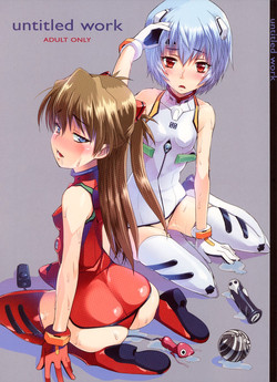 (COMIC1☆2) [Asaki Blog Branch Office (Asaki Takayuki)] untitled work (Neon Genesis Evangelion)