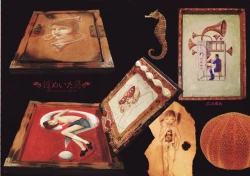 Page 27 of Kodomo Rakuen Ransel Shoujo Hen