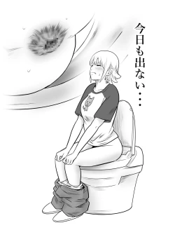 Page 31 of Peeping Tommy 4