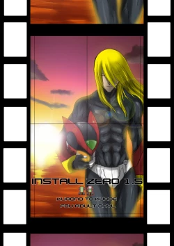 Page 24 of Install Zero - Subtank 1.5