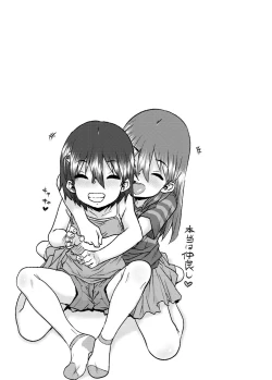 Page 157 of Another World