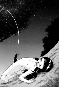 Page 201 of Innyou Megami 1