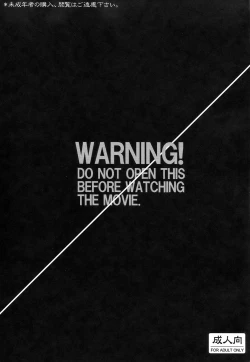 Page 4 of Kyou no Hi wa Sayounara