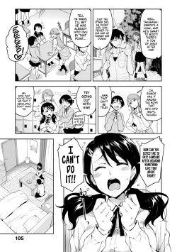 Page 108 of Himepaco - PacoPaco Love with my Princess. | Princess Plap