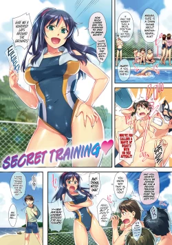 Page 16 of Himepaco - PacoPaco Love with my Princess. | Princess Plap