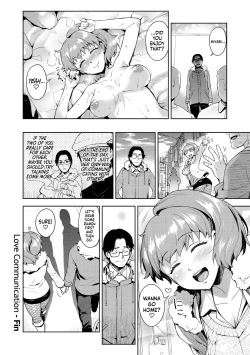 Page 171 of Himepaco - PacoPaco Love with my Princess. | Princess Plap