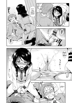 Page 221 of Himepaco - PacoPaco Love with my Princess. | Princess Plap