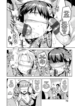 Page 75 of Himepaco - PacoPaco Love with my Princess. | Princess Plap