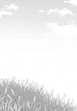 Page 38 of Tomodachi