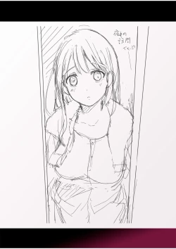 Page 165 of Shinyuu ni Kanojo ga Netorareta Hanashi