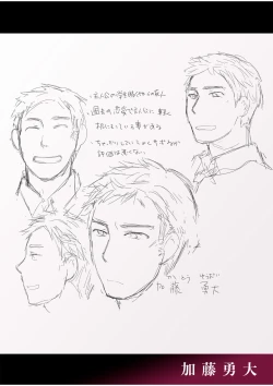 Page 167 of Shinyuu ni Kanojo ga Netorareta Hanashi