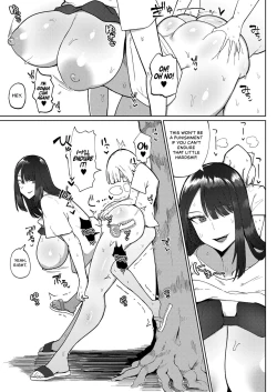 Page 21 of Kyoufu! Seiheki Hakai OneeWrecking Onee-san