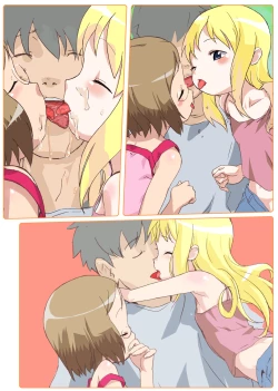 Page 3 of Irako 200%