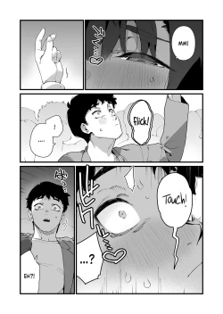 Page 32 of Mahou Shoujo wa Oji-san o Te ni Ireru | The Magical Girl Obtains Her Uncle