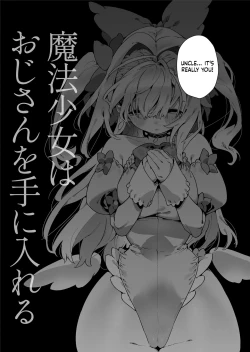 Page 7 of Mahou Shoujo wa Oji-san o Te ni Ireru | The Magical Girl Obtains Her Uncle