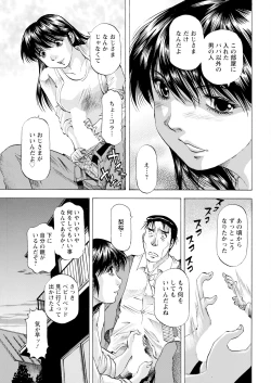 Page 353 of Action Pizazz 2024-12