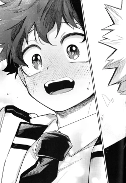 Page 80 of Hatsukoi no Kami Gokochi  - The bite of first love