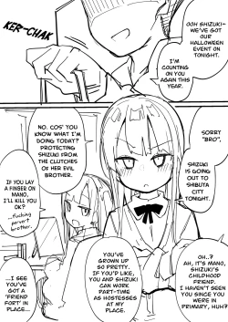 Page 3 of Halloween Happy Hour