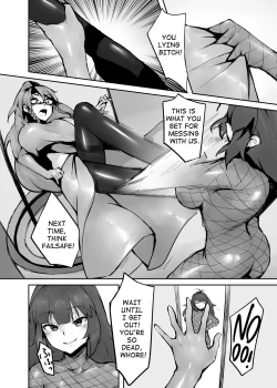 Page 37 of Dream/Strung