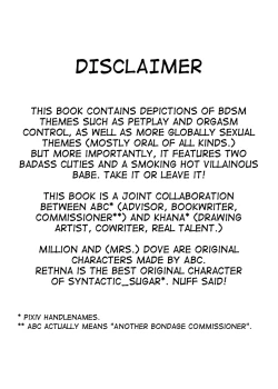 Page 3 of Dream/Strung