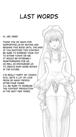 Page 93 of Dream/Strung