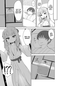Page 7 of Tsurupeta Babaa ni Fudeoroshix Shite Morau Hon | Having a Flat Hag Pop My Cherry