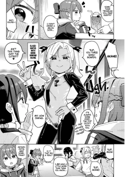 Page 4 of Musume no Tomodachi no Mesugaki ni Okasaremashita 0 | I Was Raped by a Little Brat Who's Friends With My Daughter 0