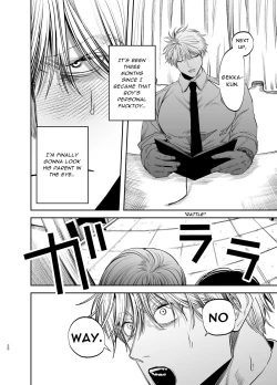 Page 20 of Kyokon Sugiru Oshiego ni Choukyou Sarete Ketsuman Dorei ni Narimashita