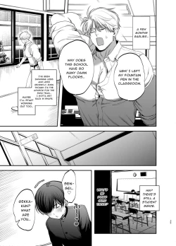 Page 25 of Kyokon Sugiru Oshiego ni Choukyou Sarete Ketsuman Dorei ni Narimashita