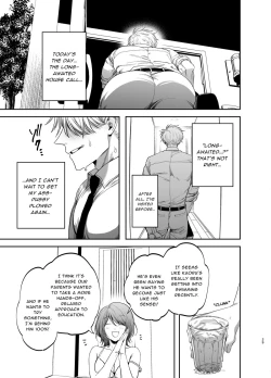 Page 29 of Kyokon Sugiru Oshiego ni Choukyou Sarete Ketsuman Dorei ni Narimashita